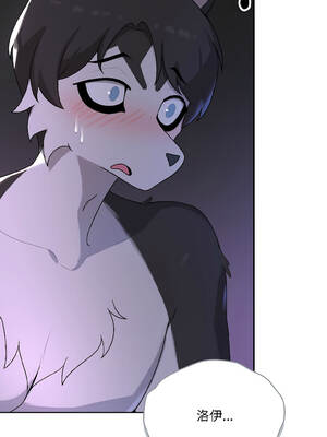 野獸的王國 1-4話_04_08_gxov