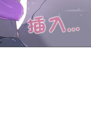 野獸的王國 1-4話_04_12_jqvk