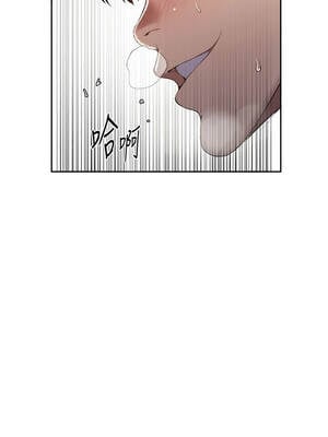 秘密教學 294話_294_07_oqsg