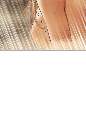 人妻獵人 108-109話_109_13_iaaq