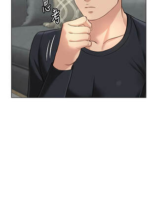 魯蛇社畜的金手指 51-52話_52_07_riyb