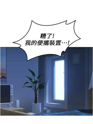 魯蛇社畜的金手指 51-52話_52_08_fnrq