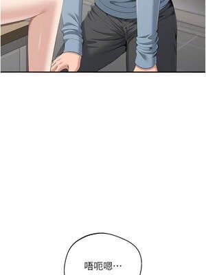 倒追遊戲 30-31話_30_04_yftq