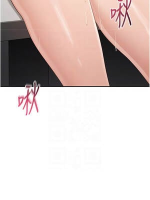 倒追遊戲 30-31話_30_05_mfql