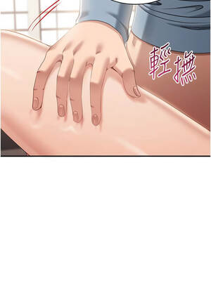 倒追遊戲 30-31話_31_02_ufva