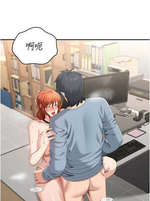 倒追遊戲 30-31話_31_03_mftf