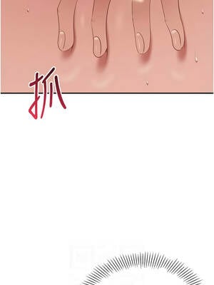 倒追遊戲 30-31話_31_06_yuyu