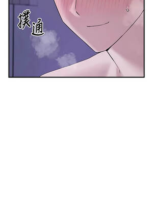 垃圾堆撿到寵物系萌妹 28-29話_29_04_haji