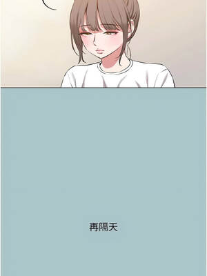 不要戀愛要打砲 23-24話_24_07_kgmc