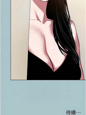 不要戀愛要打砲 23-24話_24_10_uoqr