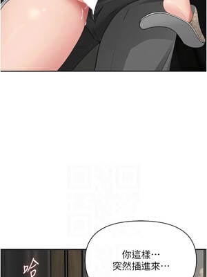 罪愛人妻 13-14話_13_02_prii