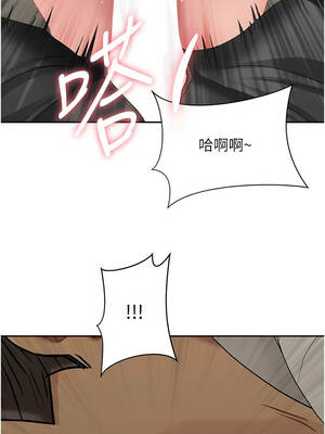 罪愛人妻 13-14話_14_01_agwd