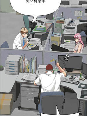 罪愛人妻 13-14話_14_12_uxkq