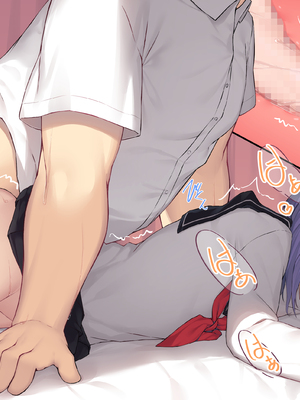 [六丁の目 (おりーぶ)] 無口な妹が僕専用オナホになる話 [中国翻訳]_093