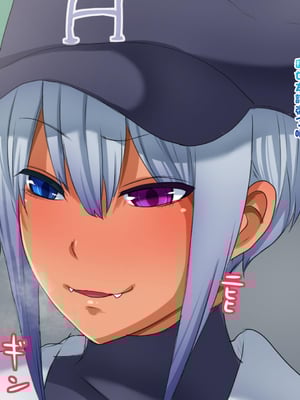 [箱舟] みんな大好きキャプテン_10_3_6