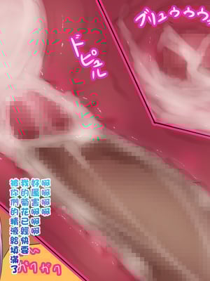 [箱舟] みんな大好きキャプテン_20_3_16