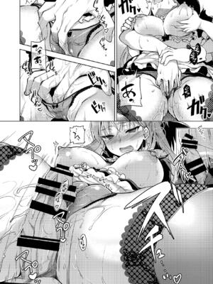 (C102) [にのこや (にの子)] お仕事まとめ本 [DL版]_110_hblp