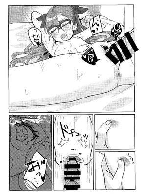 (C106) [ワンドリンク! (ゆずたろう)] おしえてゆ～ひ! (遊☆戯☆王ゴーラッシュ!!)_21_xvex