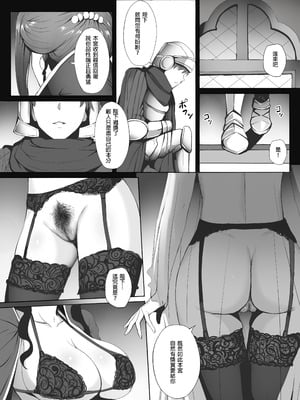 [Ginhaha] 2019 June Rewards (Gumroad)_03_ecbu