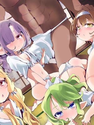 [ぎんしば。 (しえこ)] ぷにっとふんどし祭にて。 (グランブルーファンタジー) [DL版]_02_xmrn