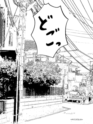 [ひよよっこ (つちかど)] お兄さんだけの義妹の穴（る） [DL版]_51_moax