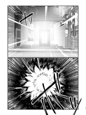 [流刑地 (ゴミ男)] 二小山さんは貸出し中です。2 [DL版]_27_gvei