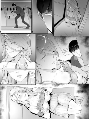 [RERE] Holiday Possession Trip - Airplane Edition [中国翻訳]_14_gyil