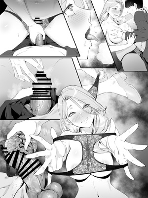 [RERE] Holiday Possession Trip - Airplane Edition [中国翻訳]_18_nquy