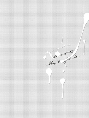 [夏庵] カレシにナイショで… [DL版]_038_lmla