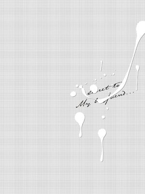 [夏庵] カレシにナイショで… [DL版]_090_xyfs