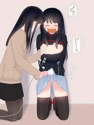 [刈屋 (ｶﾘﾊﾟ−)] 男の娘撮影隊 1 [中国翻訳]_09_09