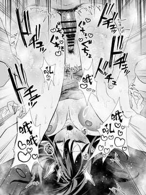 [山紺屋 (やまこんぶ)] 家出してウチに来たバイトの後輩がエロすぎたので…2 [中国翻訳]_0104