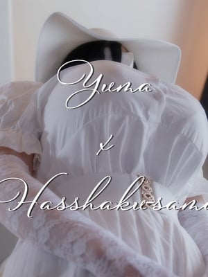 Yuma - Hachishakusama_117_inqr