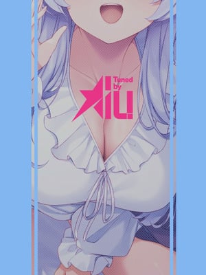 (C107) [Tuned by AIU (藍兎)] ナイショのリフレでノアに堕ちる (ブルーアーカイブ)_23_cibi