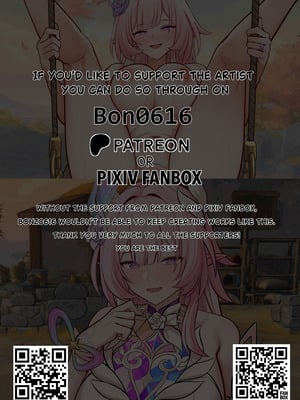 [Bonz0616] Shunguang Comic all page ｜ 叶瞬光漫画全 [Tier2] (Zenless Zone Zero) [Chinese] [欶澜汉化组] [Decensored]_12_vieo