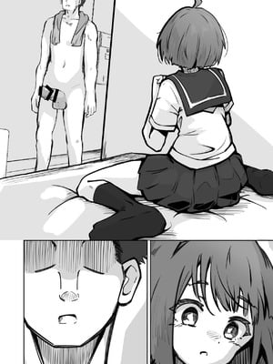 [ねちょすけ。 (エチコ)] 本番NGな薄幸女子も催眠アプリならヤリ放題｜即使是禁止正戏的命苦女孩用了催眠APP也能随人玩弄 [白杨汉化组]_19_vmxw