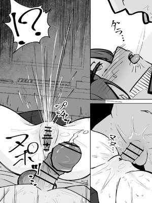 [ねちょすけ。 (エチコ)] 本番NGな薄幸女子も催眠アプリならヤリ放題｜即使是禁止正戏的命苦女孩用了催眠APP也能随人玩弄 [白杨汉化组]_47_qoaa