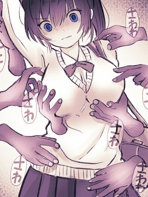 [まりんメイト] 幽霊快楽痴漢電車～無数の手によるクリ責め・くすぐり責め～_06_roqb