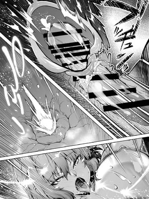 [水蓮の宿 (浅川)] 夏のヤリなおし6 -夏と田舎と幼馴染の妹- [不咕鸟汉化组]_112_kruq