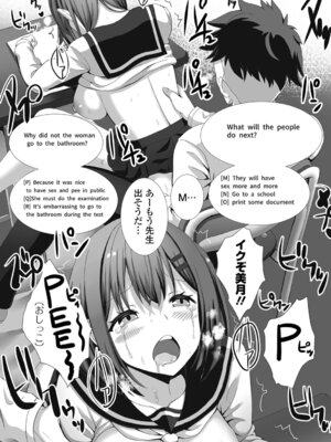 [ぎヴちょこ] 制服★ハッピーセット_84_rhrv