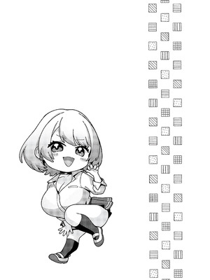 [柚十扇] シトラスプリング + スパイシースクール [DL版] [甜族星人赞助汉化]_067_deht