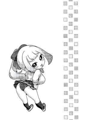 [柚十扇] シトラスプリング + スパイシースクール [DL版] [甜族星人赞助汉化]_123_qtku