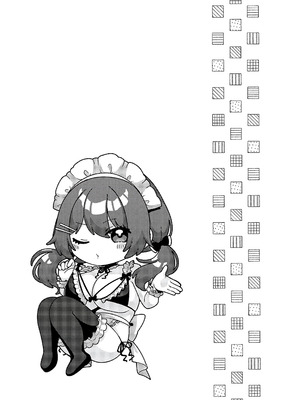 [柚十扇] シトラスプリング + スパイシースクール [DL版] [甜族星人赞助汉化]_151_gcme