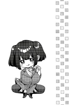 [柚十扇] シトラスプリング + スパイシースクール [DL版] [甜族星人赞助汉化]_207_ustw