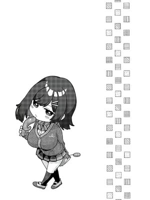 [柚十扇] シトラスプリング + スパイシースクール [DL版] [甜族星人赞助汉化]_235_vybl