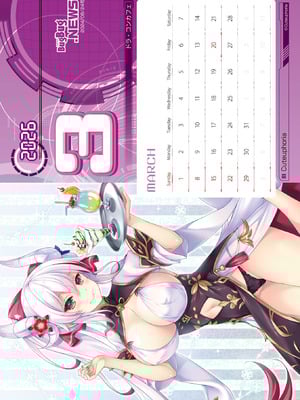 BugBug 2026年02月号 [DL版]_120_xdri