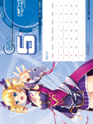 BugBug 2026年02月号 [DL版]_122_hiuf