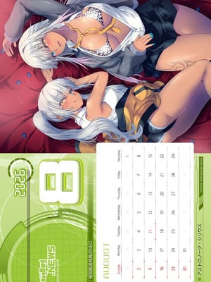 BugBug 2026年02月号 [DL版]_125_qytm