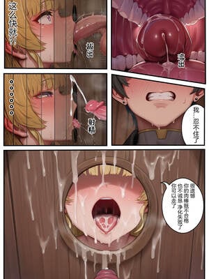 [EZNTR] 菲比的堕落初体验 NTR BBC [Chinese] [AI Generated] [Uncensored]_27_photo_27_2025_12_13_06_01_55