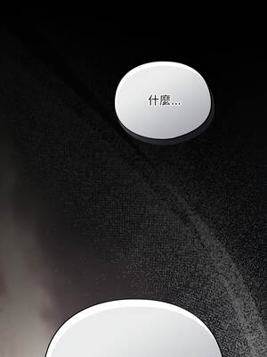 傻傻病毒 51-52話_51_04_wnpv